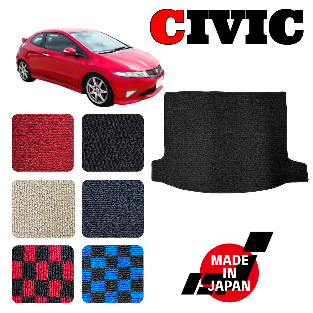 楽天市場 Civic シビック Fn2専用ラゲッジマット N Custom