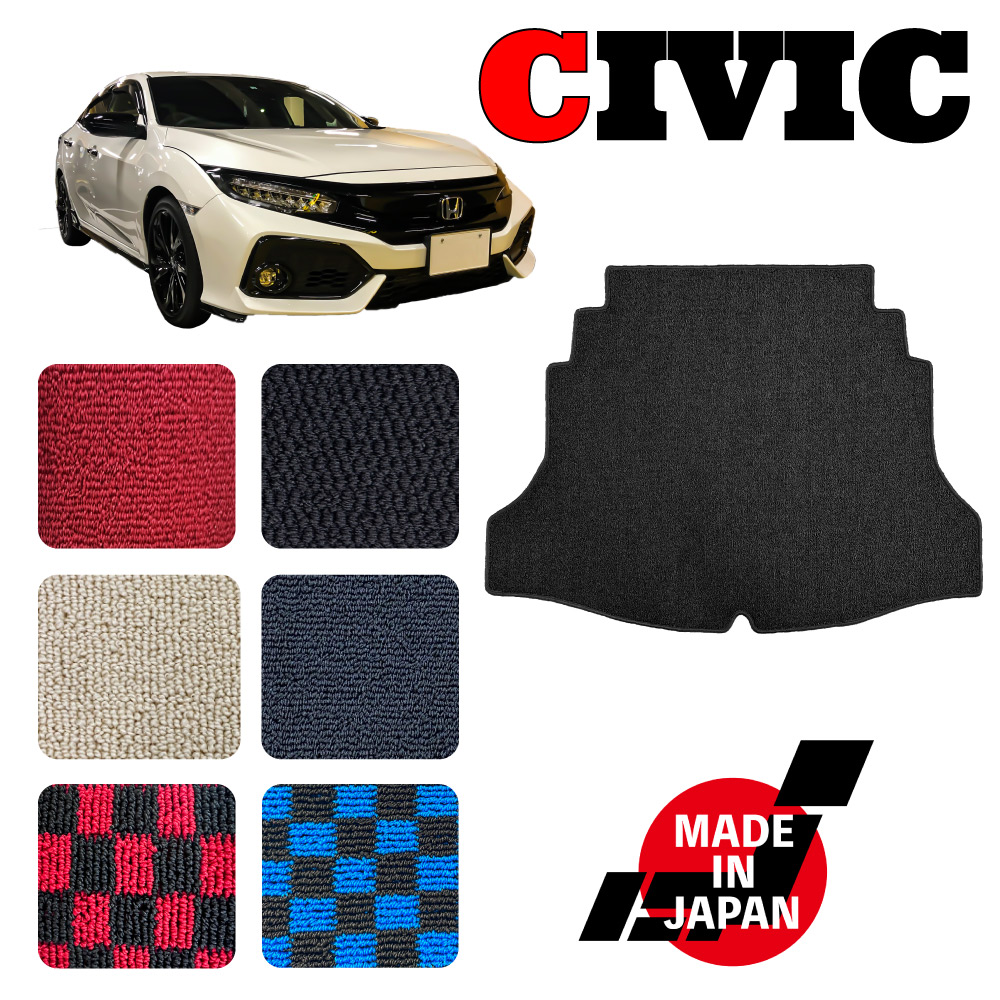 【楽天市場】SILVIA シルビア S15 専用 トランクマット : N CUSTOM