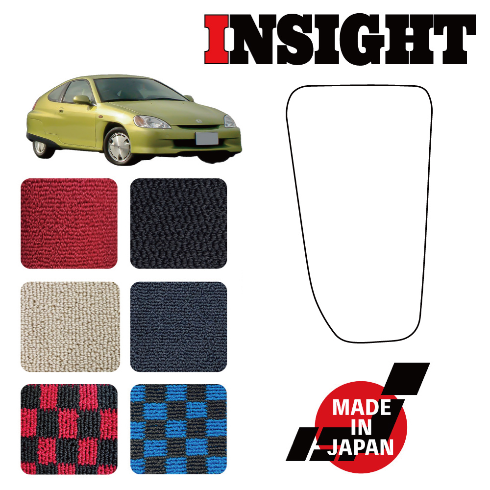 楽天市場 Insight インサイト Ze1 At車専用フットレストマット N Custom