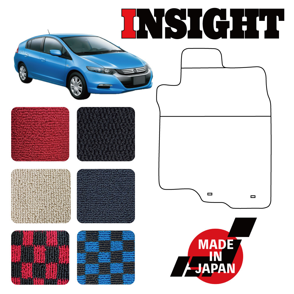 ベンチ 収納付 INSIGHT/インサイト/ZE4専用フロアマット | sport-u.com