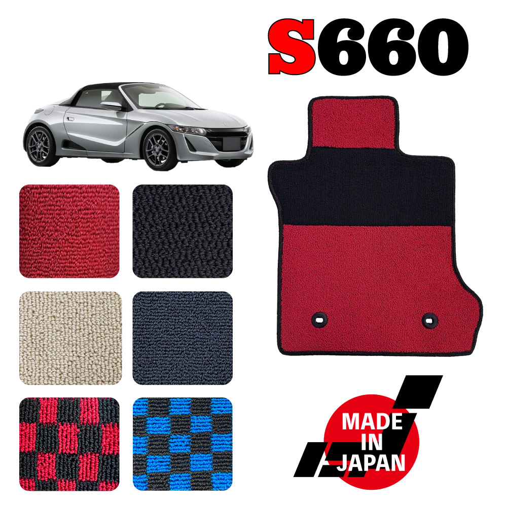 楽天市場 S660 Jw5 専用交換用ヒールパッド N Custom