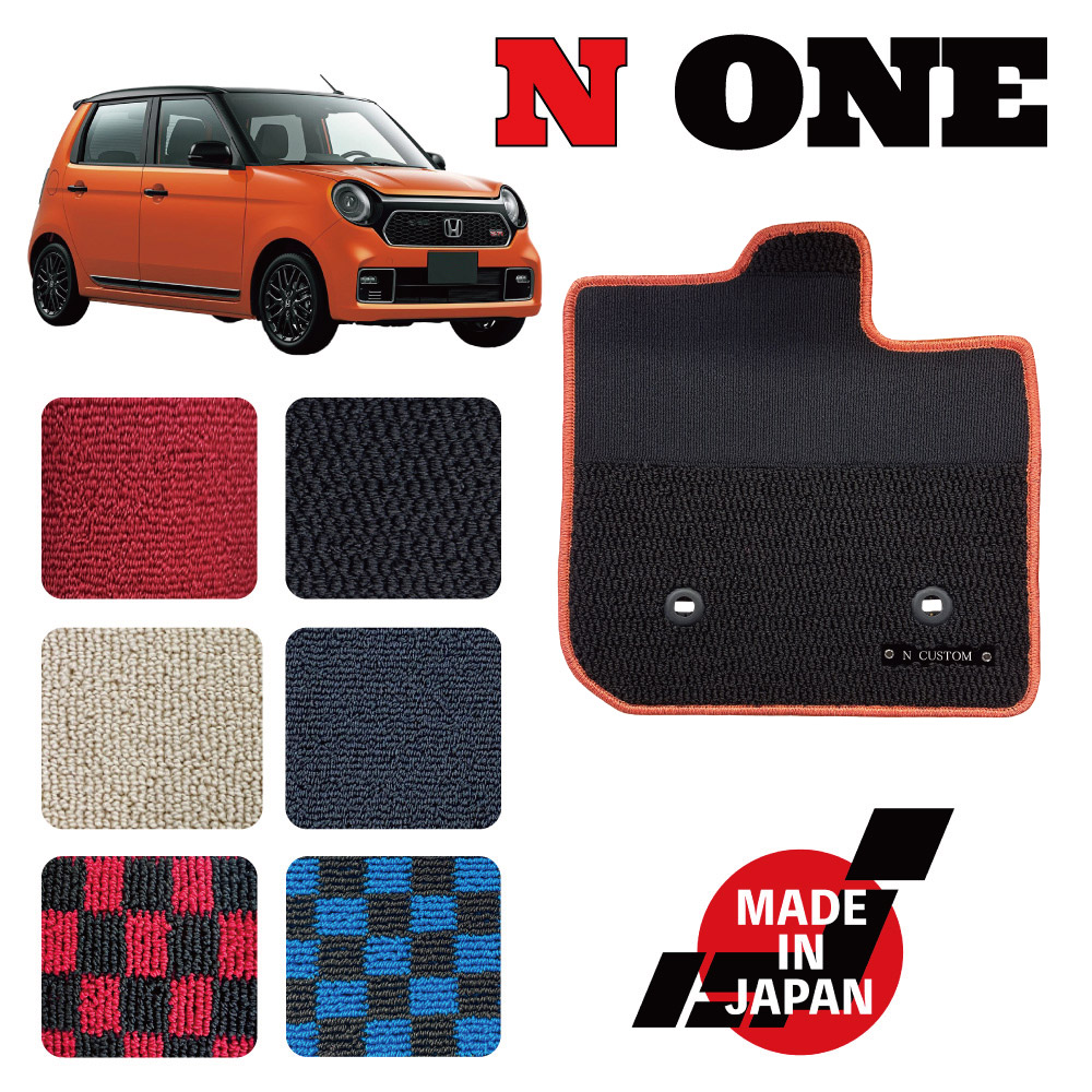 楽天市場】N-ONE SPORTS MAT(6MT車用） : MUGEN ONLINE SHOP