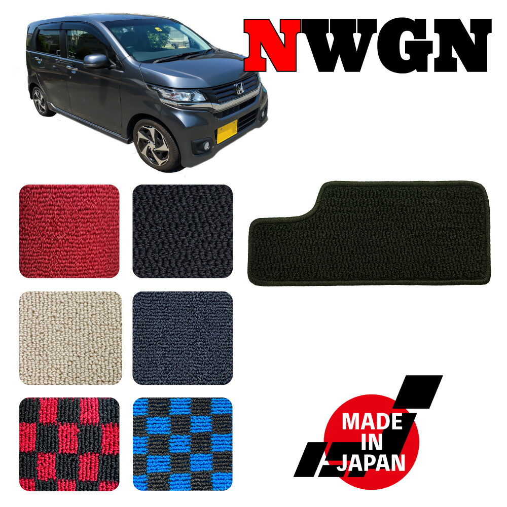 楽天市場】ROADSTER ロードスター ND系 専用 フロアマット : N