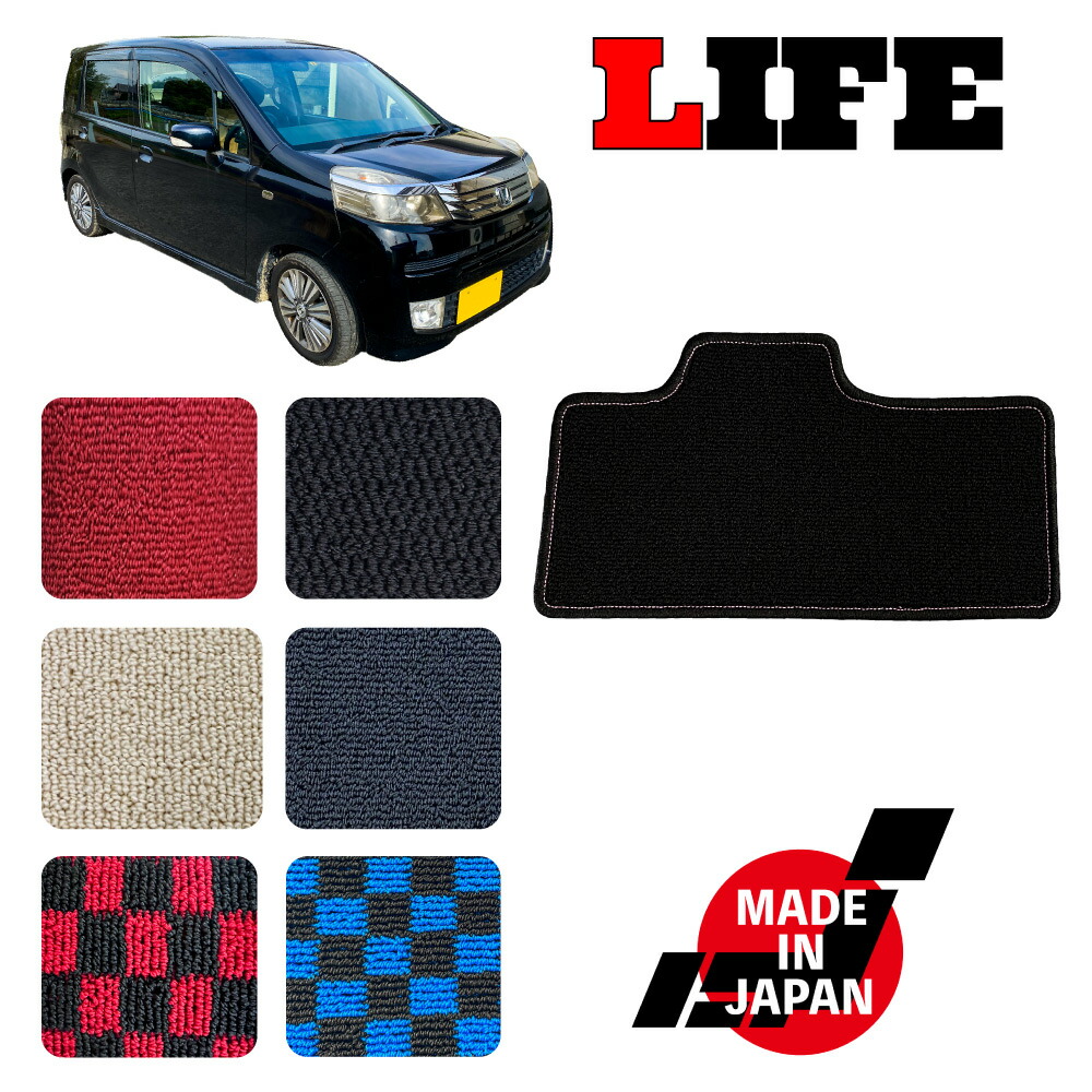 楽天市場】BEAT ビート PP1 専用 ヒールパッド : N CUSTOM