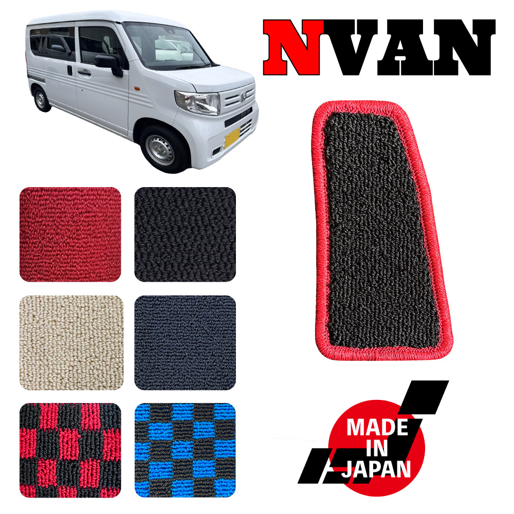 シビックタイプRユーロ　FN2 ラゲッジマット　日本製 imgrc0068897907.jpg