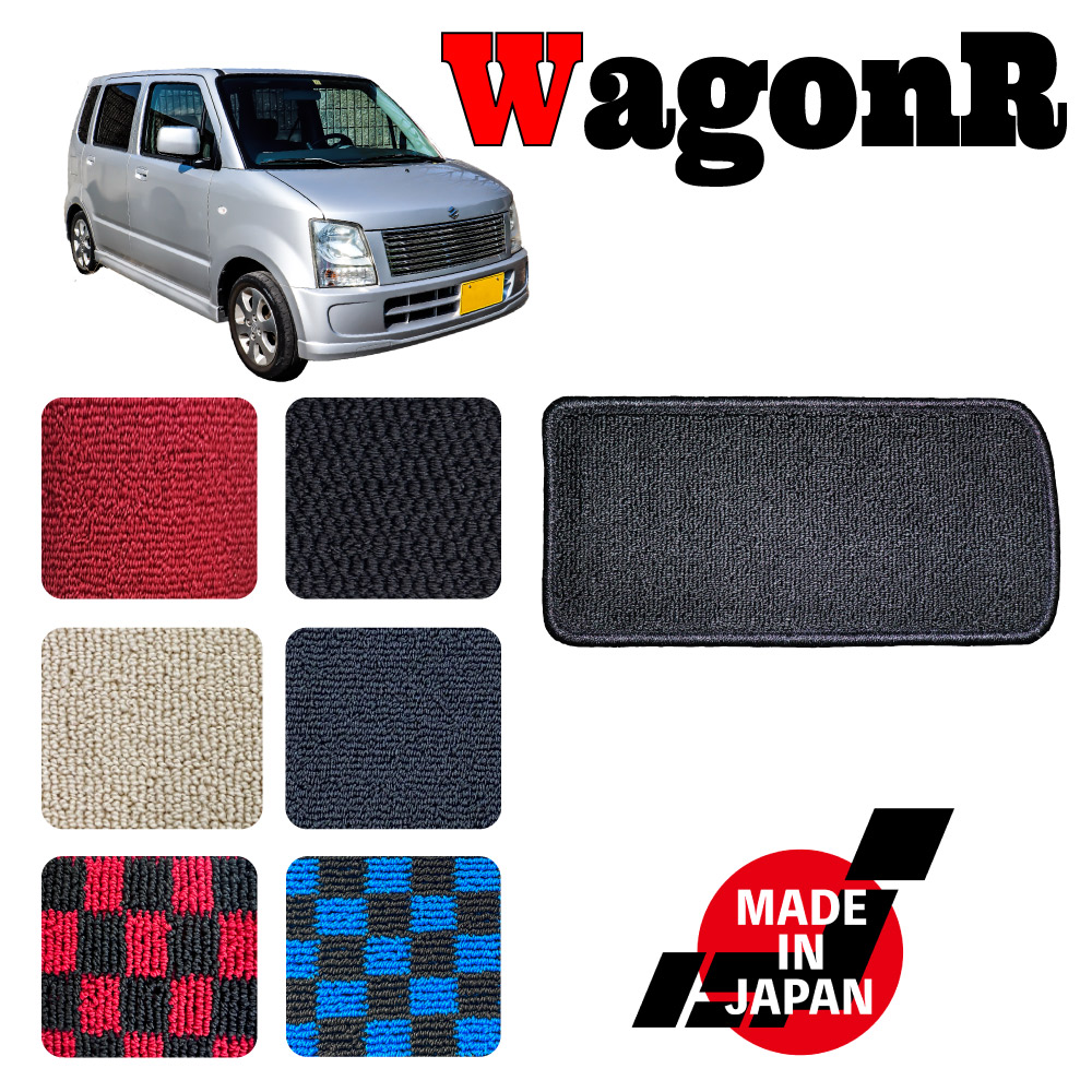wagonrfloor.jpg