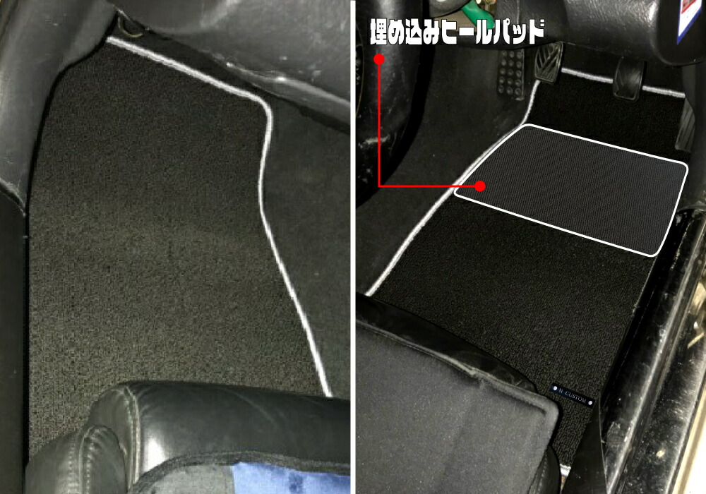 楽天市場 カプチーノ Ea11r Mt車専用フロアマット N Custom