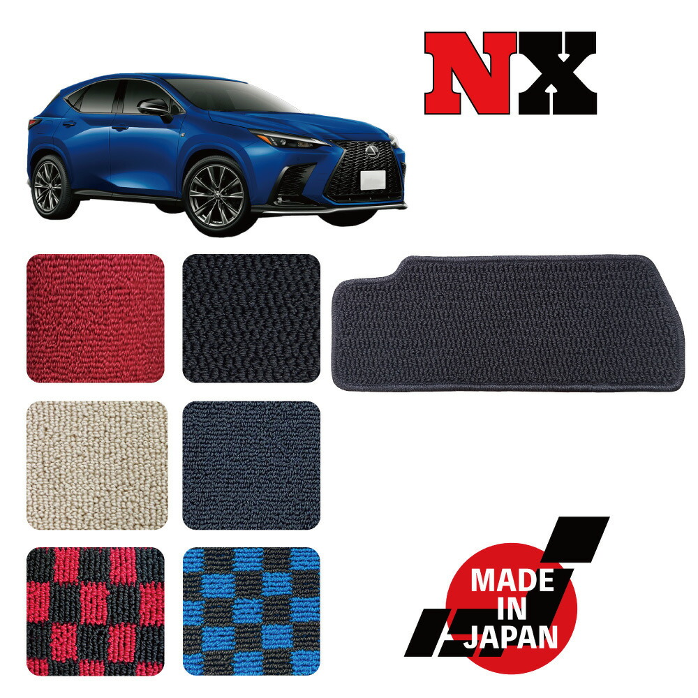 nxheeltop.jpg