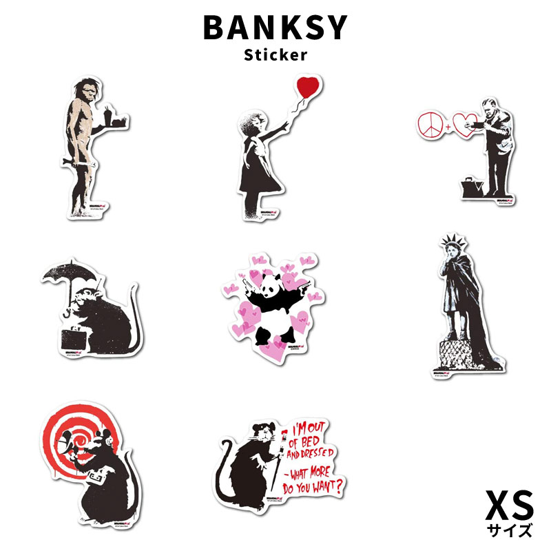 BANKSY　バンクシー　透明　ステッカー　BNK-016XS　耐水　ブランダライズド　アート　ウォールステッカー　シール　BNK-009XS　XSサイズ　グッズ　ファッション　耐光　おしゃれ　小物