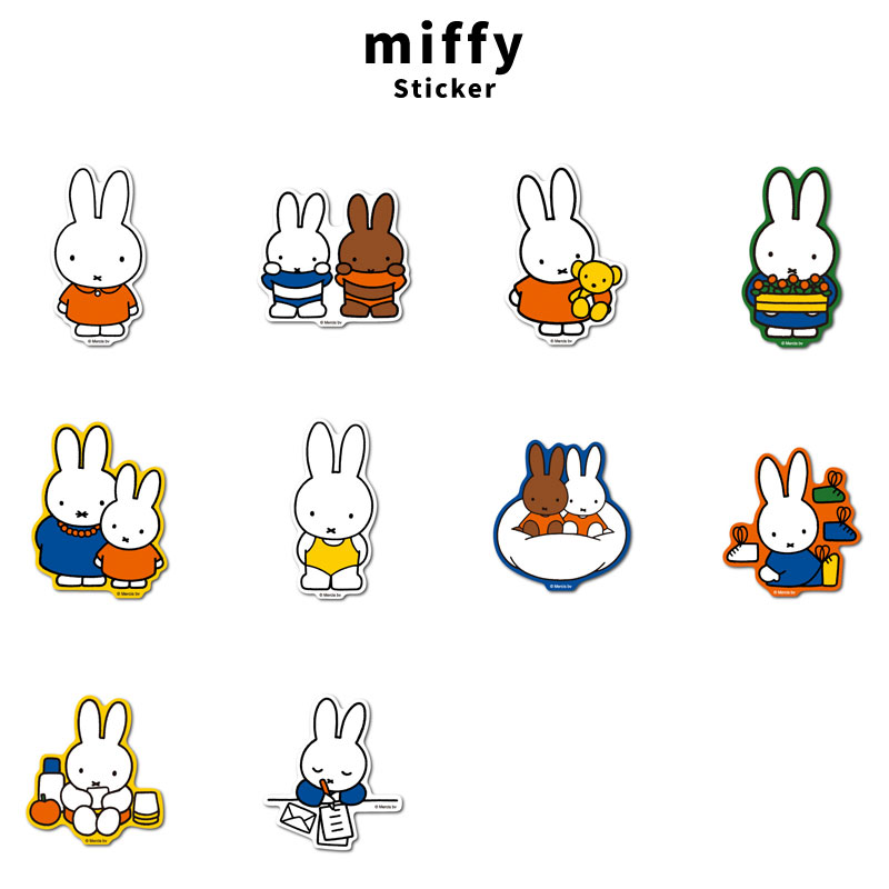 楽天市場 Miffy ミッフィー キャラクター ステッカー Mif 001 Mif 010 絵本 イラスト かわいい こども 耐水 耐光 ファッション 小物 グッズ N2style