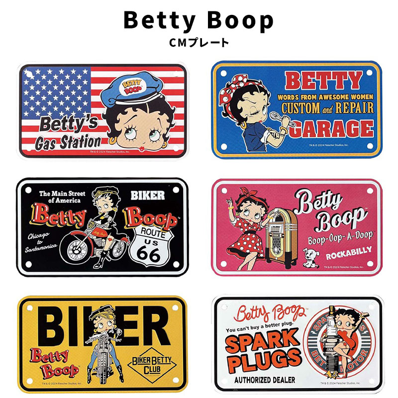 betty-cmplate-3.jpg