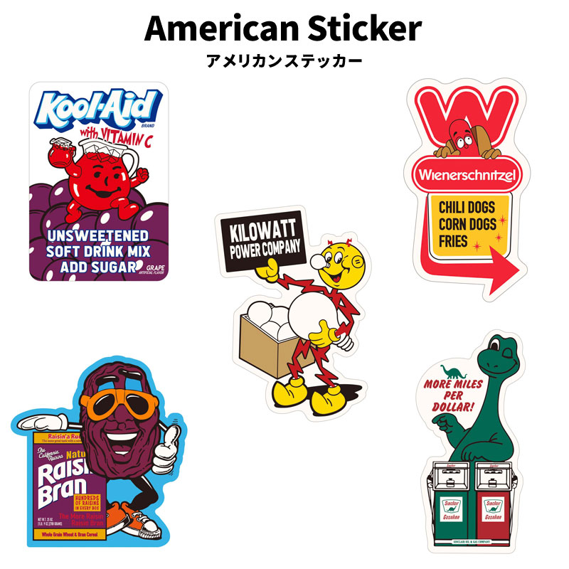Kool-Aid キャラクター キーホルダー アメリカ雑貨 新品未開封 B 通販