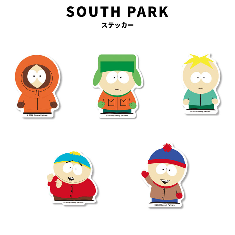 楽天市場】【全6種セット】 SOUTH PARK スクエアステッカー大人