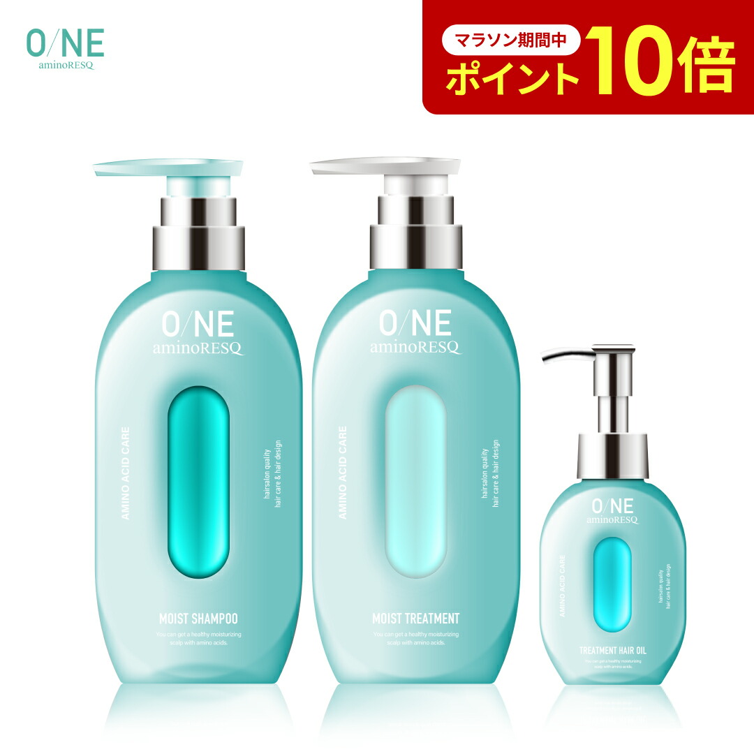 WaterLifeSeries シャンプー、トリートメント、洗剤セット ポタポタ