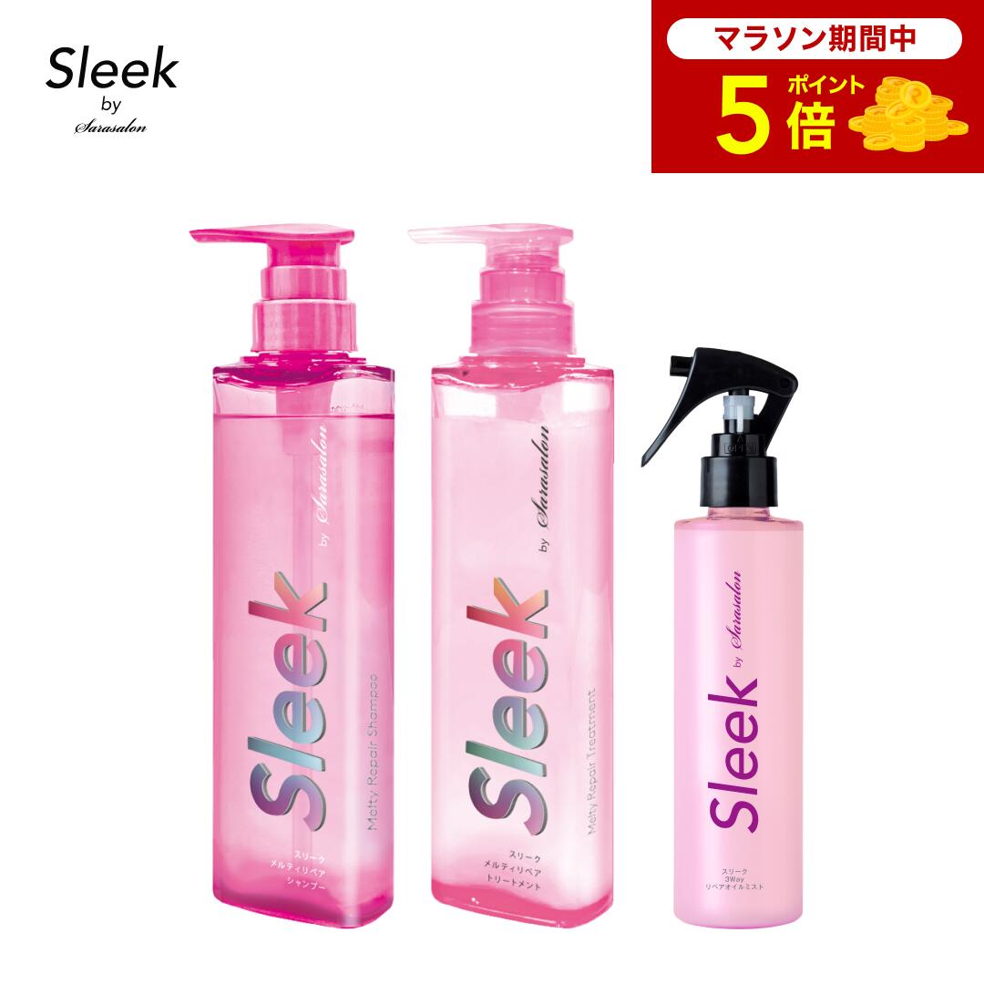 楽天市場】＼楽天マラソン期間限定／P10倍！新発売【 公式 】スリーク