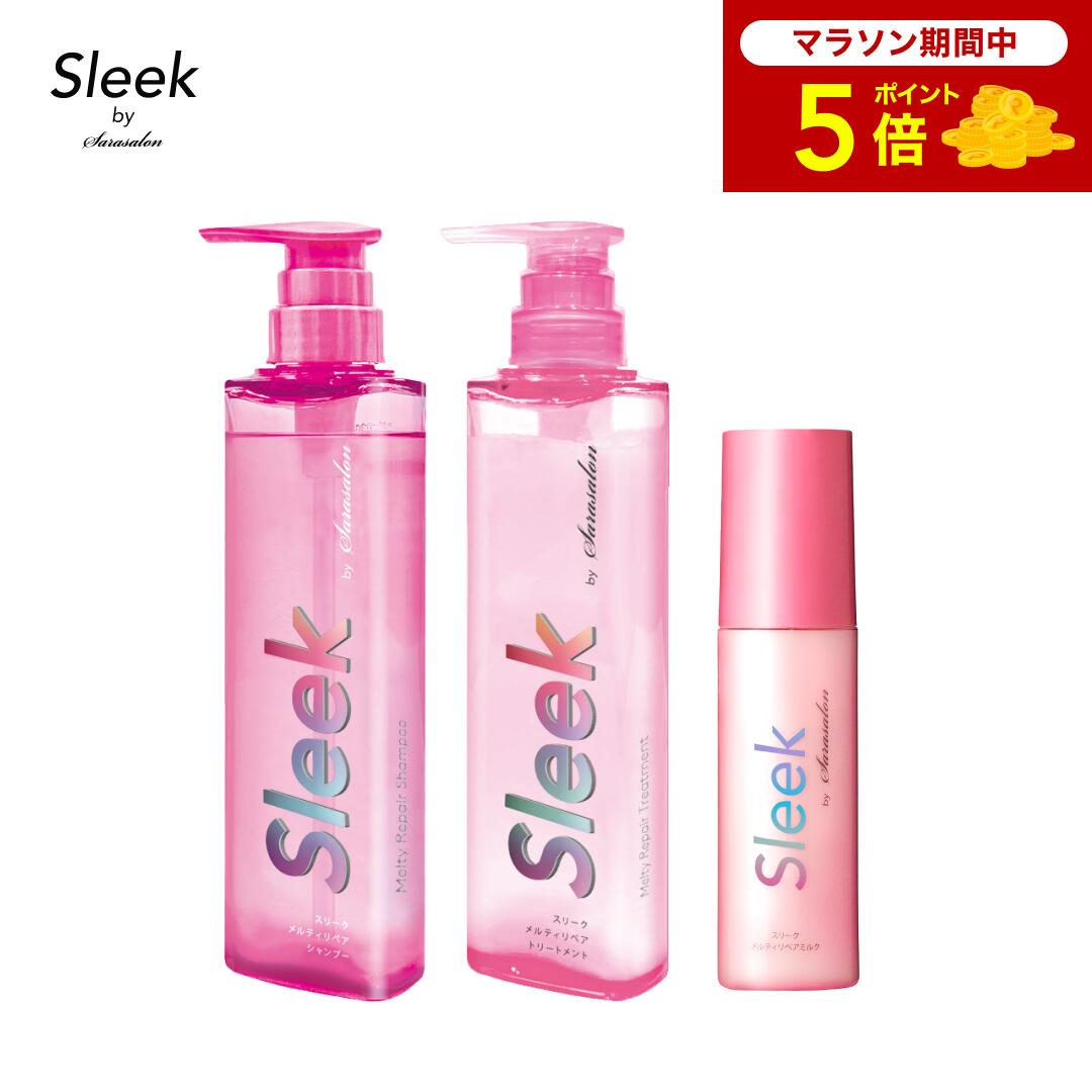 楽天市場】＼訳あり 楽天限定 お得なセット／ 35%OFF 【 公式