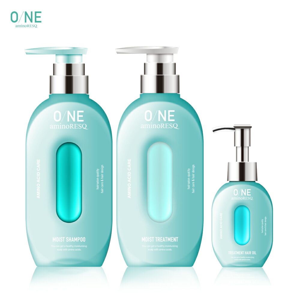 【限定お値下げ】mal. アミノシャンプー＆トリートメント リフィルセット 限定お値下げ】mal. アミノシャンプー＆トリートメント リフィル