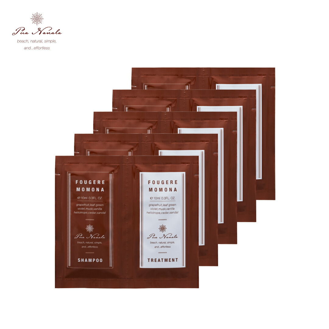 楽天市場】「シャンプー＆コンディショナー」7日間お試しパウチセット