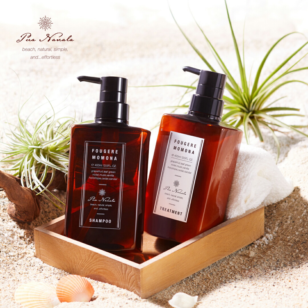 楽天市場】【 公式 】待望のヘアケアシリーズが新登場！Pua Nanala