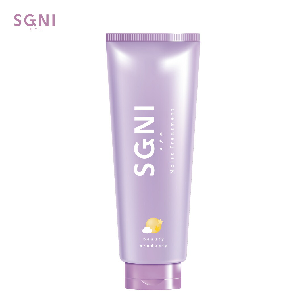 楽天市場】【 公式 】SGNI スグニ ウォータートリートメント