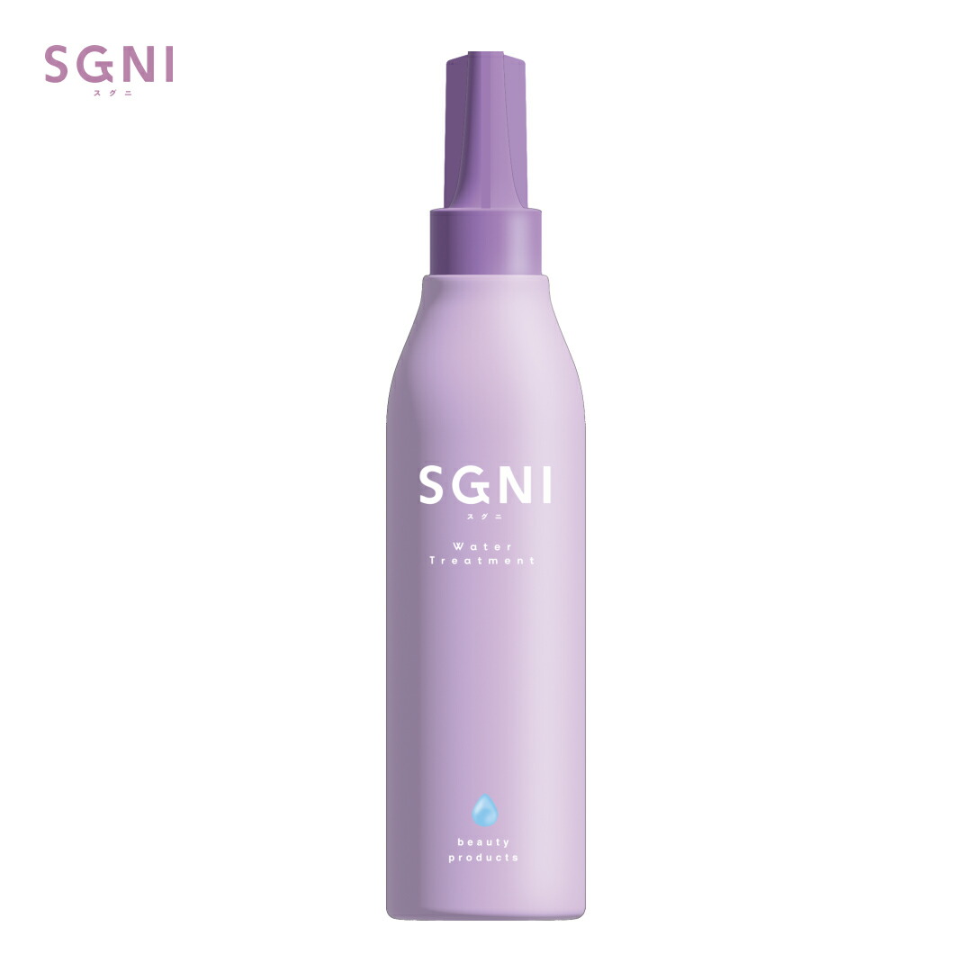 楽天市場】3個セットが特別価格【 公式 】SGNI スグニ 炭酸泡