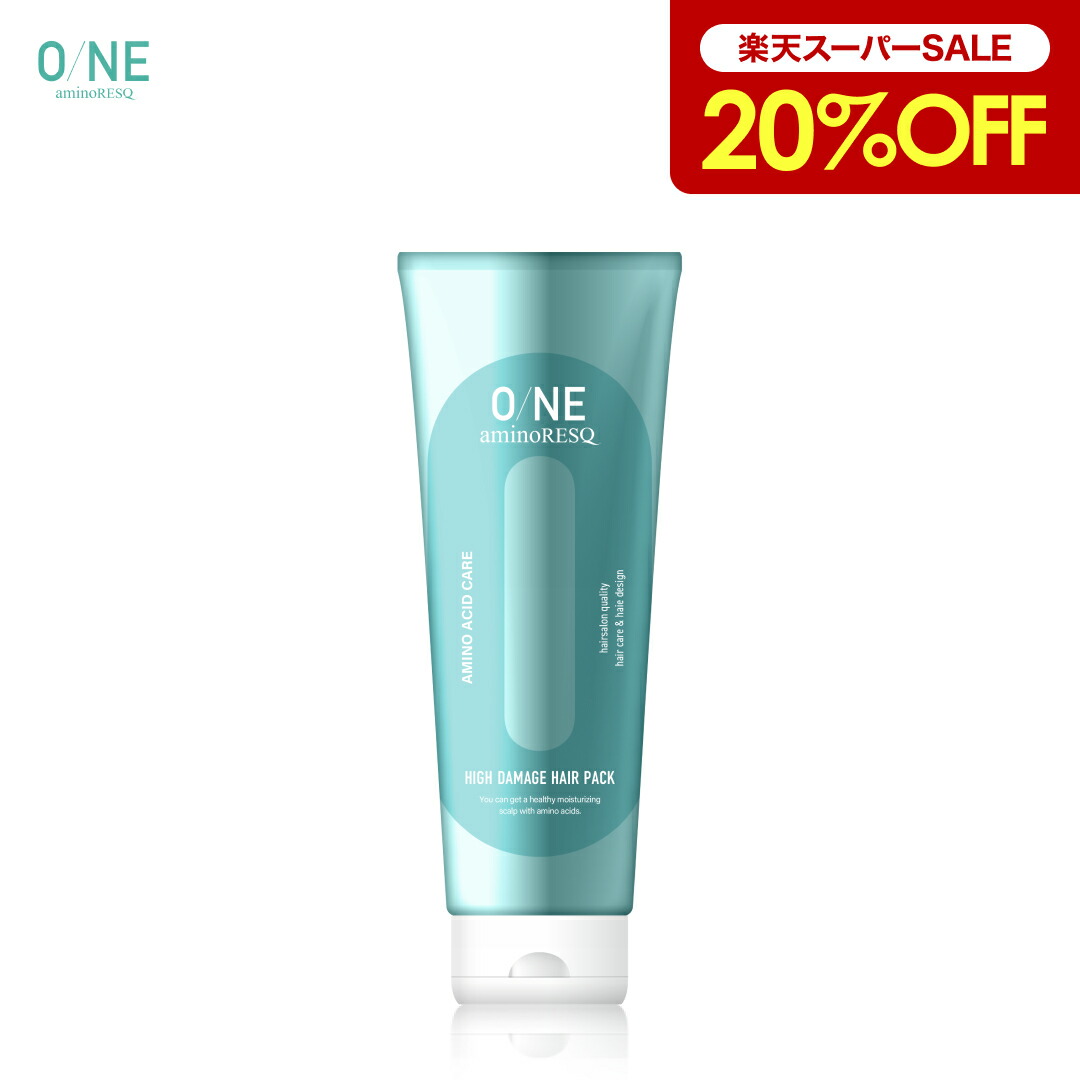 楽天市場】アミノレスキューフォーメン aminoRESQ for MEN FRAGRANCE