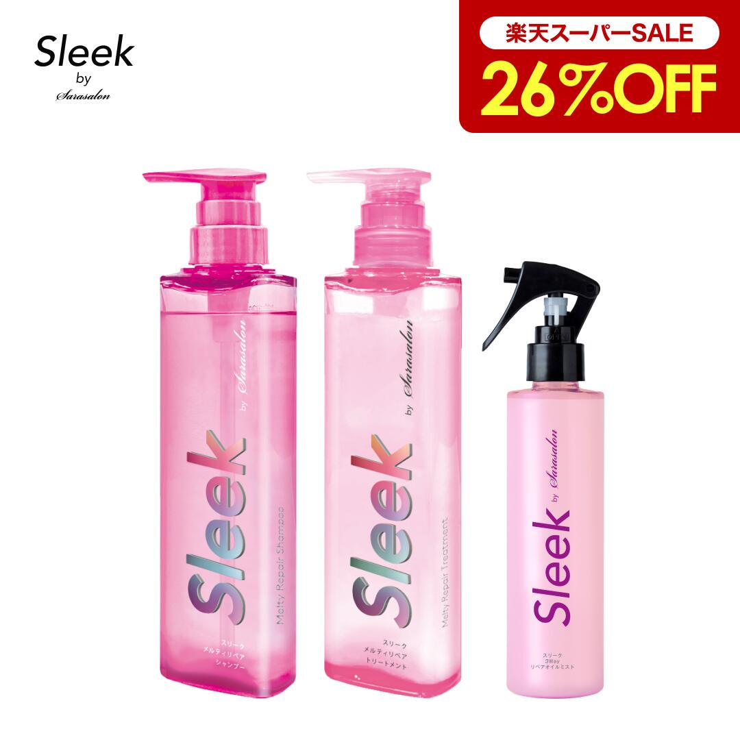 楽天市場】＼楽天スーパーSALE／ 特別価格！新発売【 公式 】スリーク