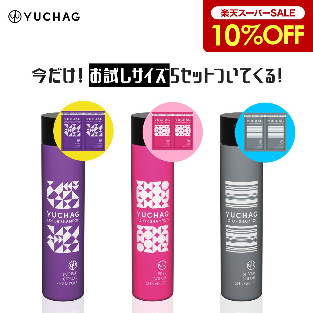 楽天市場】＼楽天スーパーSALE／ 特別価格！くれいじーまぐねっと