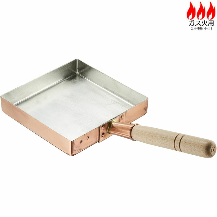 銅製 玉子焼器 関西型１０.５ｃｍ内面錫メッキ無板厚約１.２ｍｍ日本製 銅玉子焼器 関西型