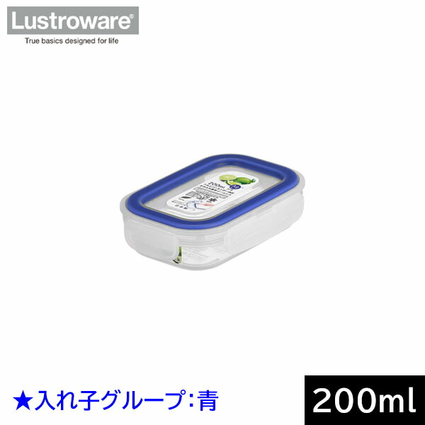 Eisai - ヘルケア　二箱分 第3類医薬品 ブライトエイジホワイト 2袋セット 第一三共ヘルス