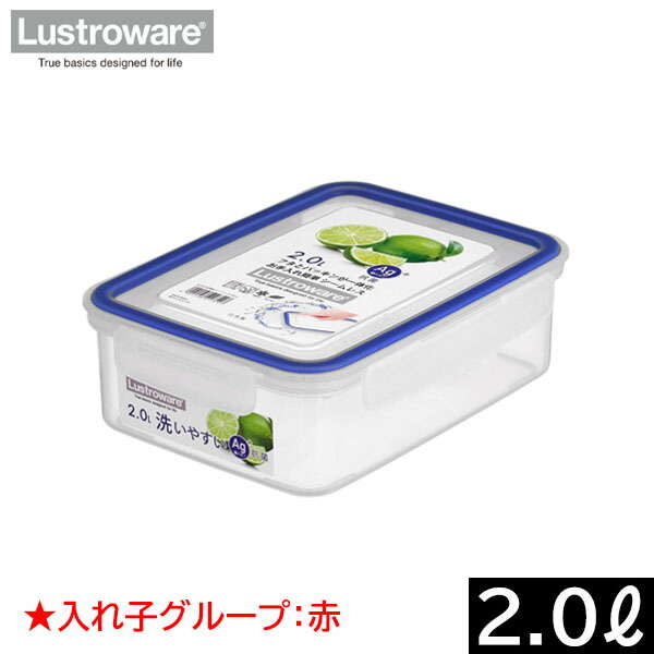 楽天市場】【日本製】イージーケア1.3（1,300ml） A-2174（BN