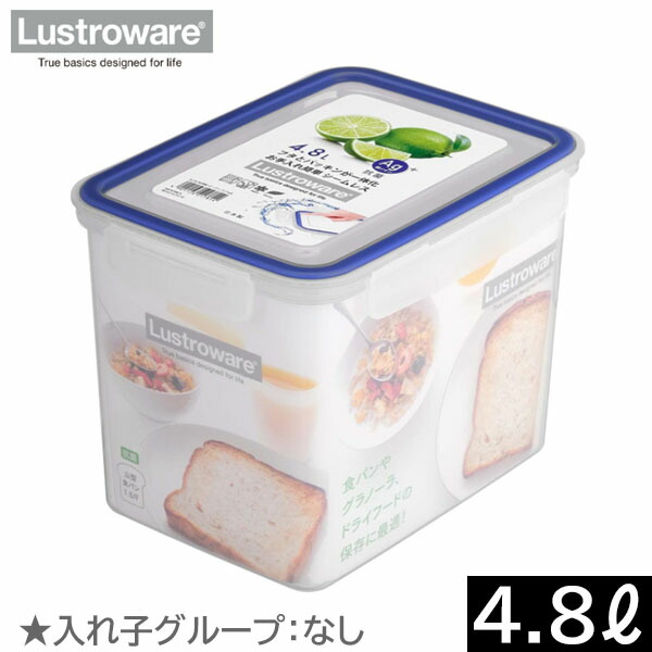 Eisai - ヘルケア　二箱分 第3類医薬品 ブライトエイジホワイト 2袋セット 第一三共ヘルス
