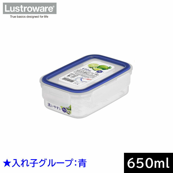 楽天市場】【日本製】イージーケア330（330ml） A-2171（BN