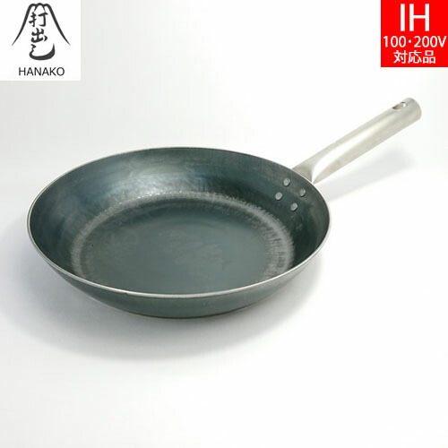 【日本製】 HANAKO 鉄・打出しフライパン ２６ｃｍ チタン手持ち部分 HF-26 （ハナコ）【貨物輸送無料】