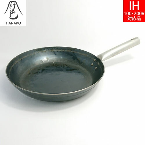 【日本製】 HANAKO 鉄・打出しフライパン ２８ｃｍ チタン手持ち部分 HF-28 （ハナコ）【貨物輸送無料】