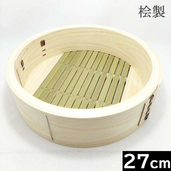 楽天市場】【日本製】 木曽駒印 ひのき製 中華せいろ 18cm フタ