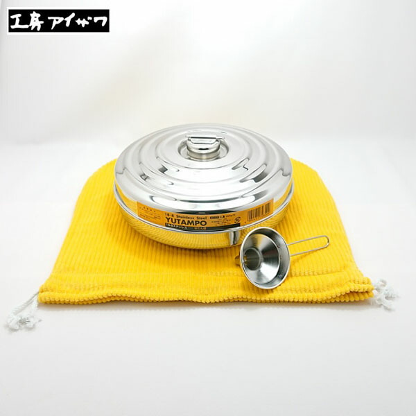 楽天市場】FD STYLE エフディスタイル YUTANPO20 SILVER TYPE 湯たんぽ