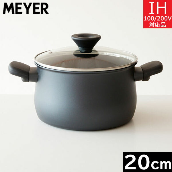 マイヤー（MEYER） ミッドナイト　両手鍋 ２０ｃｍ　MNH-W20 【送料無料】