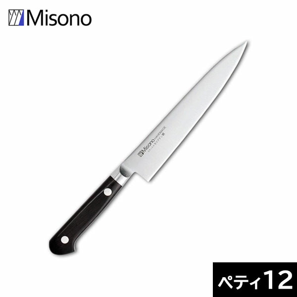 【日本製】 ミソノ モリブデン鋼（ツバ付） ぺティナイフ １２０粍 No.531