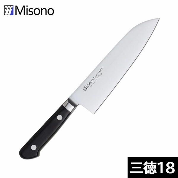 中古包丁　牛刀3本　源忠舟　和忠作　文明銀丁　など 中古包丁 牛刀3本 源忠舟 和忠作 文明銀丁 など 楽天市場】