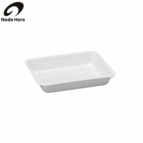 楽天市場】【日本製】 野田琺瑯 バット（全白） 15取 VA-15W （296