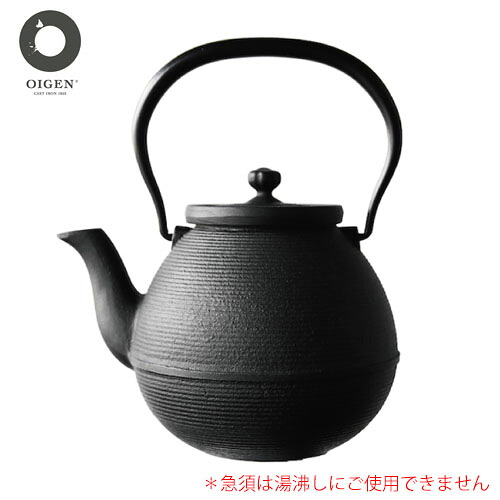 【日本製】 及源鋳造 鉄急須 壺形たたみ目（0.5L） E-218 オイゲン／南部地方金物