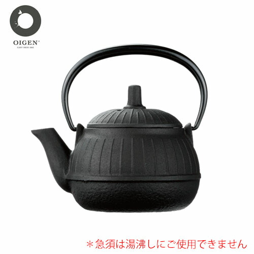 【日本製】 及源鋳造 鉄急須 千草（黒）（0.25L） E-098-S オイゲン／南部地方金物