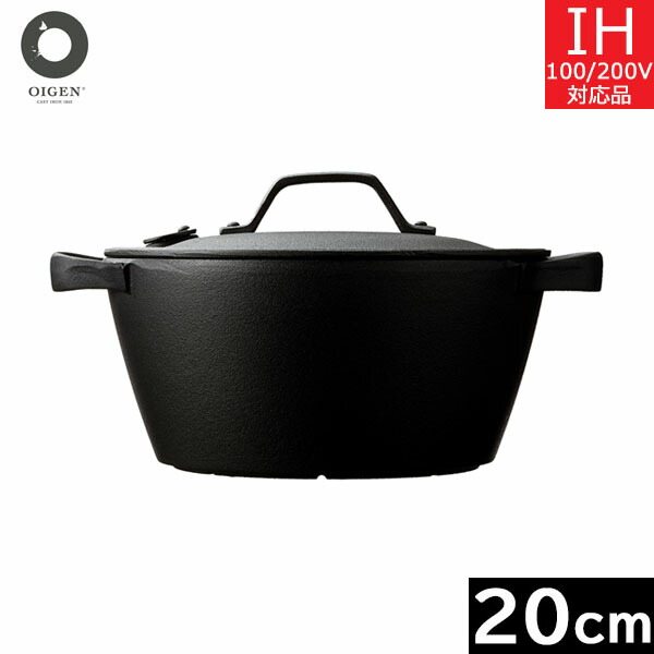 oig-u031-slim-2p-6.jpg