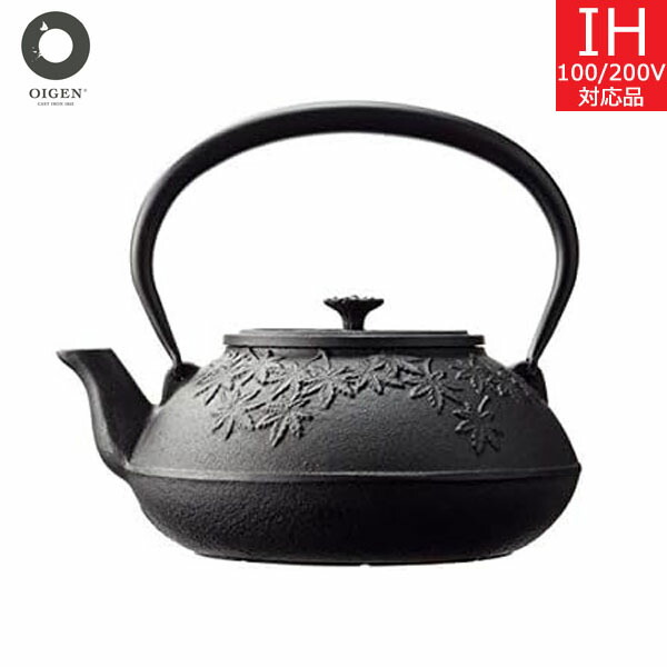 【日本製】 及源鋳造 鉄瓶 茶の葉々もみじ（1.2L） H-187 オイゲン／南部地方金物