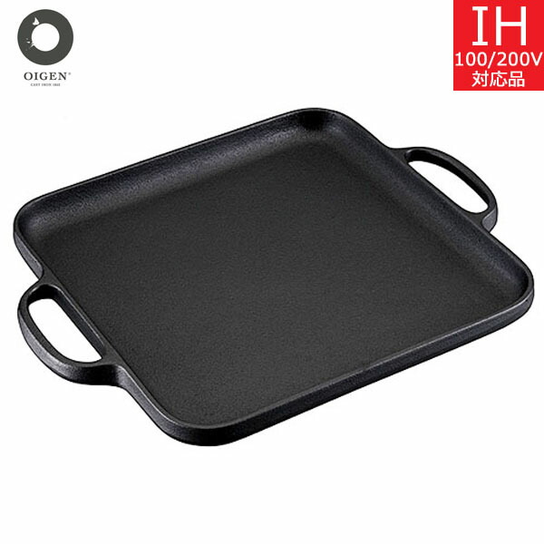 楽天市場】【日本製】 及源鋳造 鉄急須 壺形筋目（0.5L） E-218