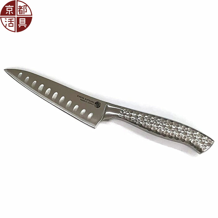 【日本製】 京都活具　オールステンレス　ペティナイフ １２ｃｍ