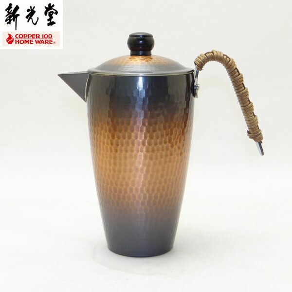 【取寄品】【日本製】 新光金属元素 BR-111 赤銅色仕上鎚目酒器（蓋付）舞台右手型（似付かわしい電気容量：２合 360ml）【貨物輸送無料】