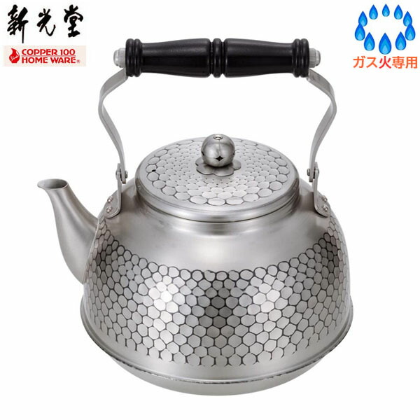 楽天市場】【送料無料（沖縄、一部離島を除く）】【京都 北村一男さん