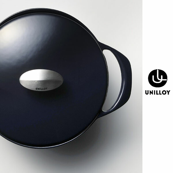 【日本製】UNILLOY(ユニロイ)キャセロール20cmピンク(さくら)UC200PI三条特殊鋳工所【送料無料】